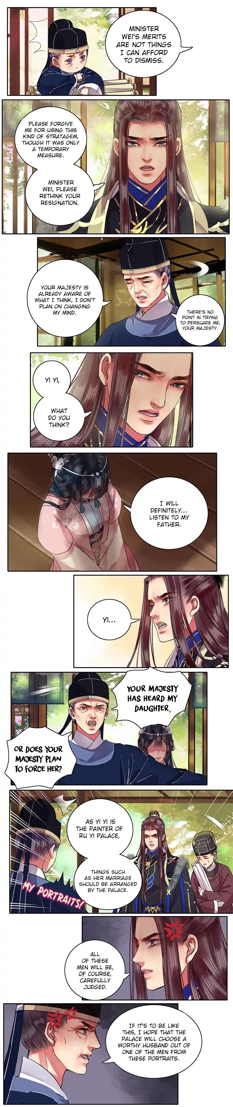 Princess in the Prince’s Harem Chapter 90 - page 2