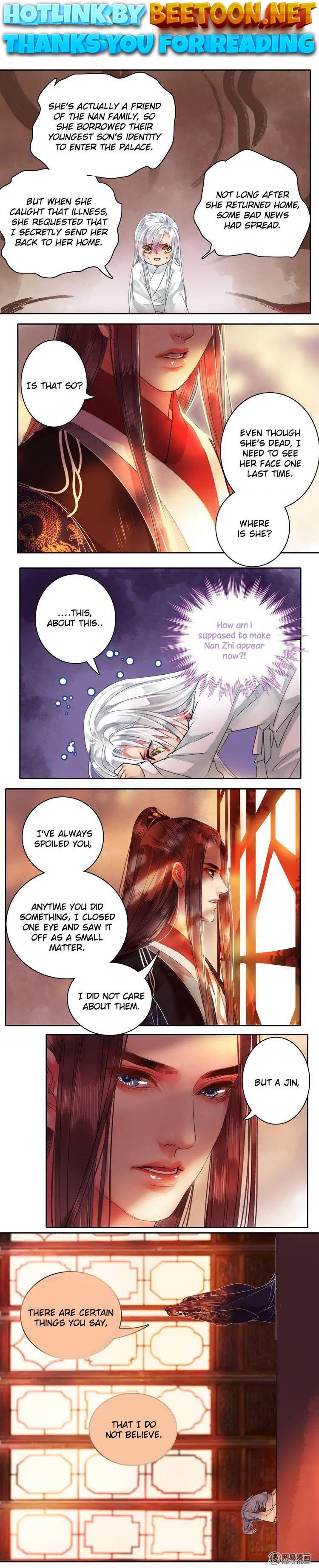 Princess in the Prince’s Harem Chapter 54 - page 1