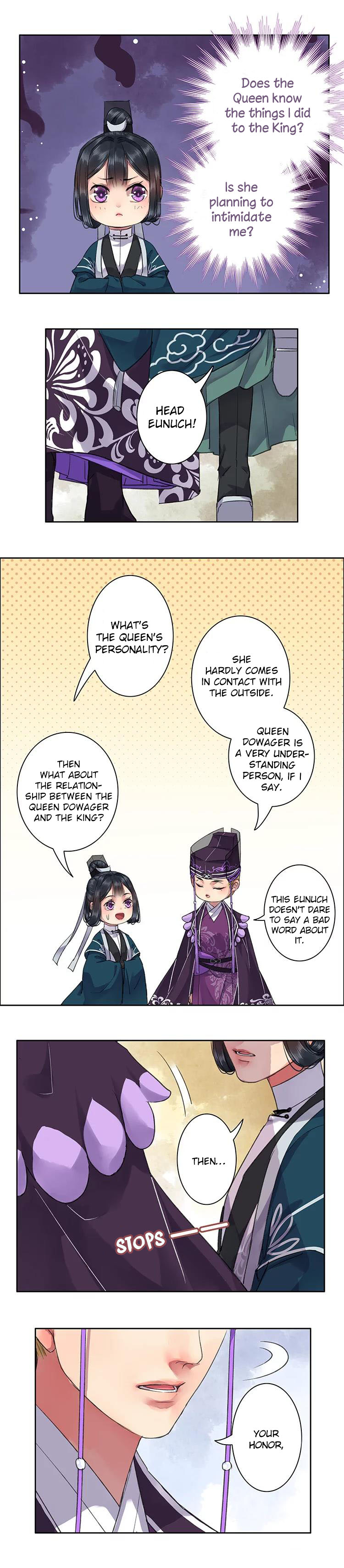 Princess in the Prince’s Harem Chapter 26 - page 4