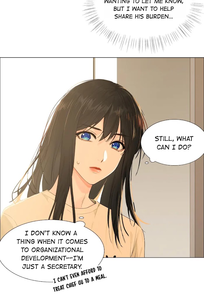 It’s Not That I Want to Wear Women’s Clothing Chapter 94 - page 7