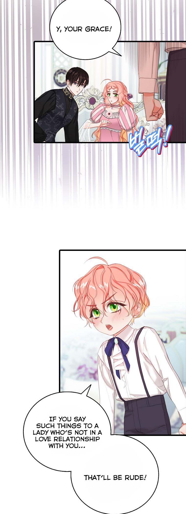 I Tried to Run Away After Eating the Male Lead Chapter 19 - page 5