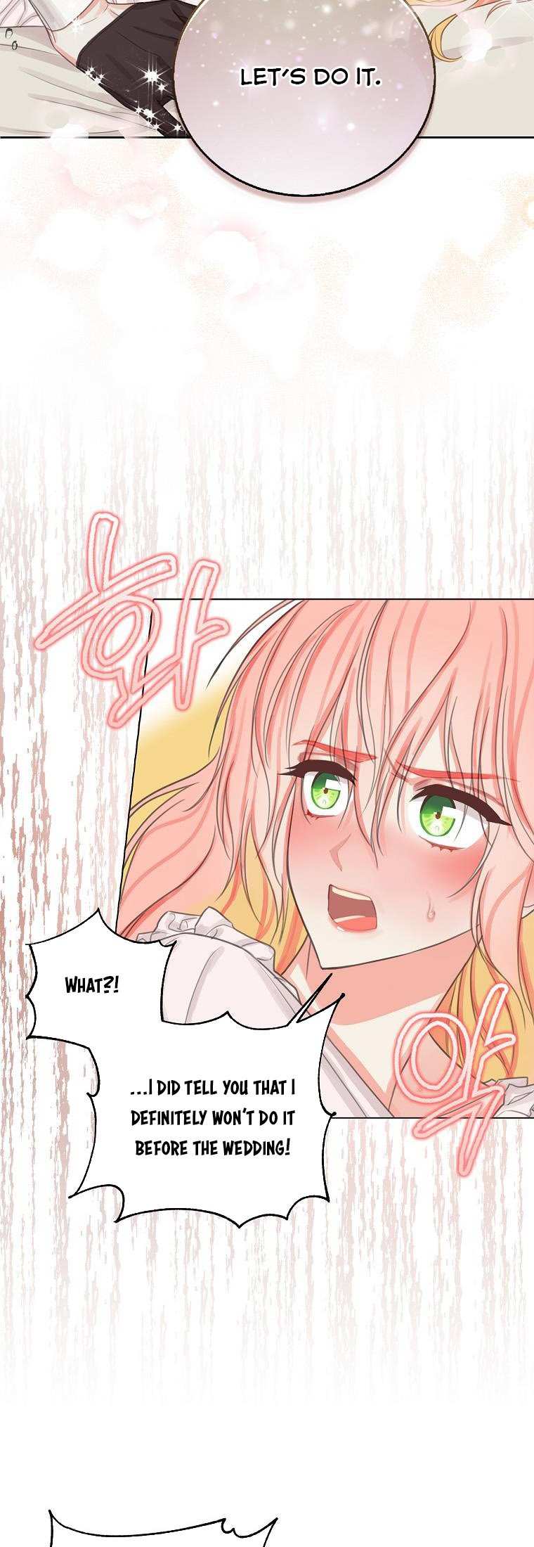 I Tried to Run Away After Eating the Male Lead Chapter 5 - page 35