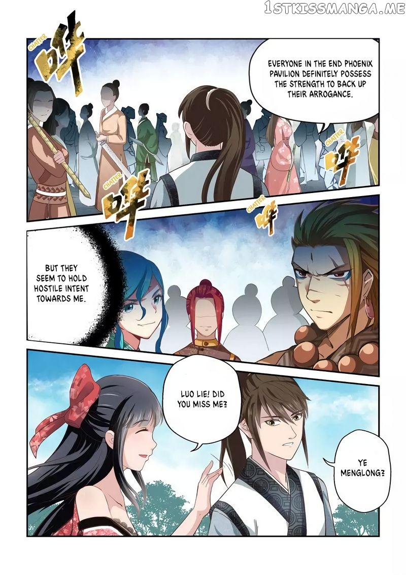 Holy Ancestor chapter 258 - page 3