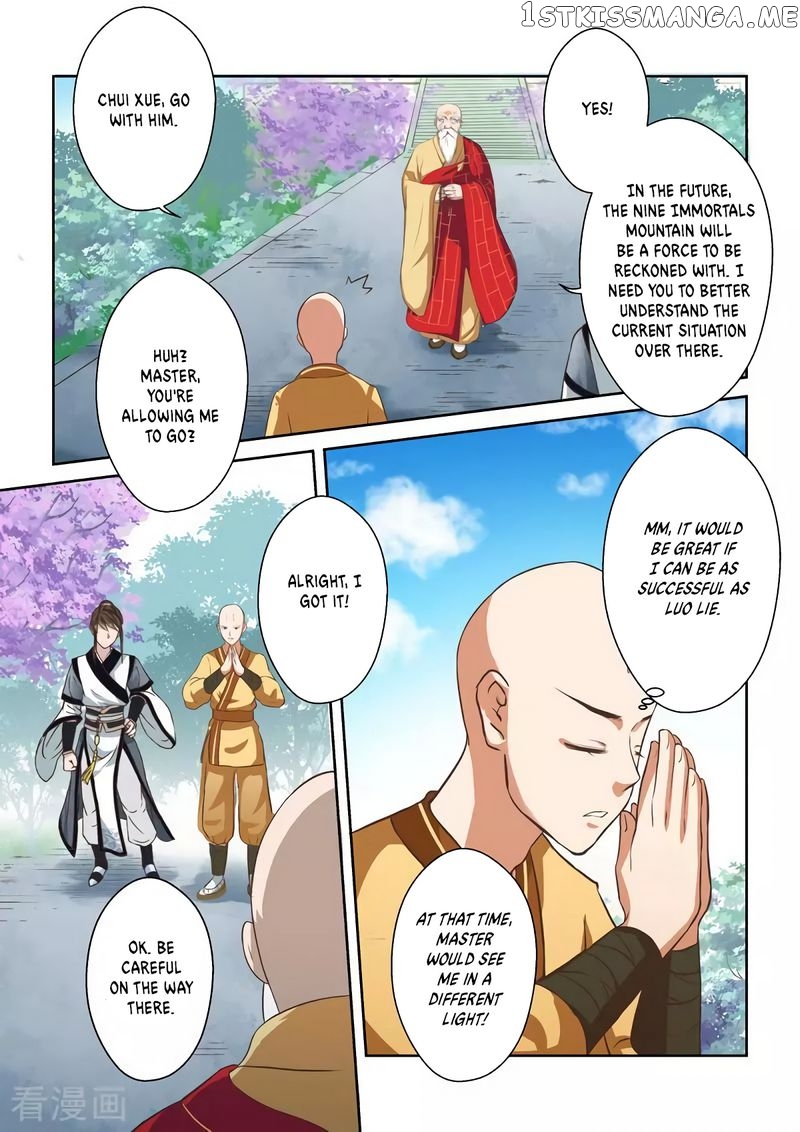 Holy Ancestor chapter 257 - page 8