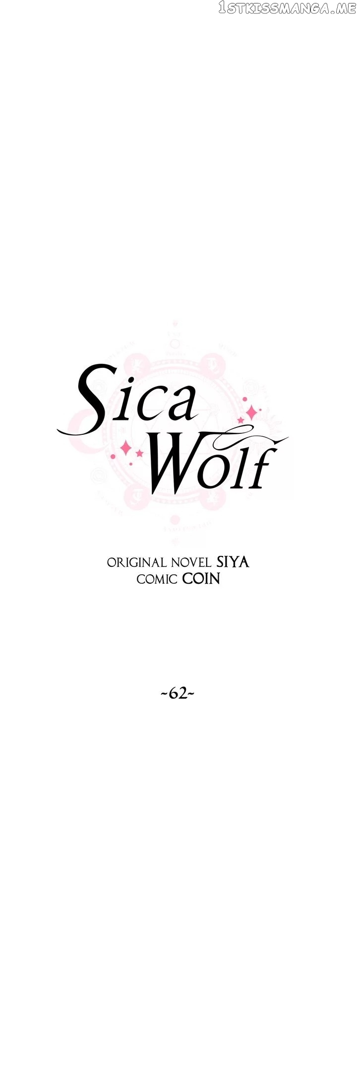 Sica Wolf chapter 62 - page 21