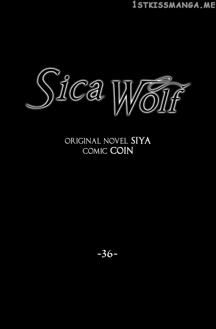Sica Wolf chapter 36 - page 5