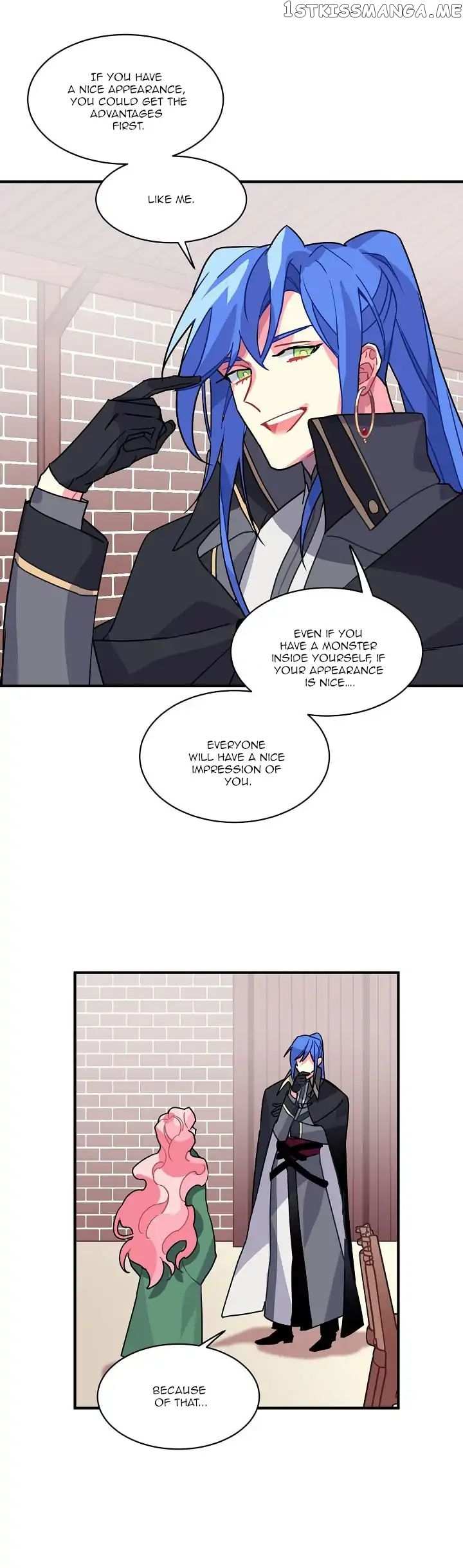 Sica Wolf chapter 5 - page 17