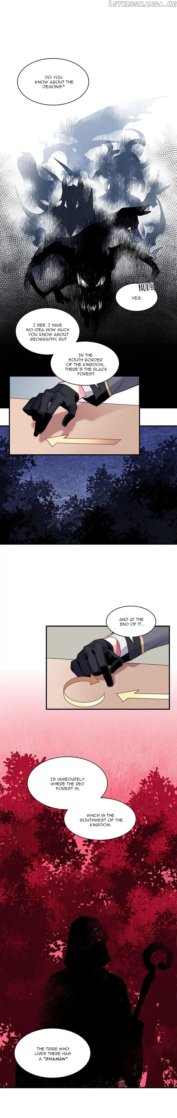 Sica Wolf chapter 3 - page 7