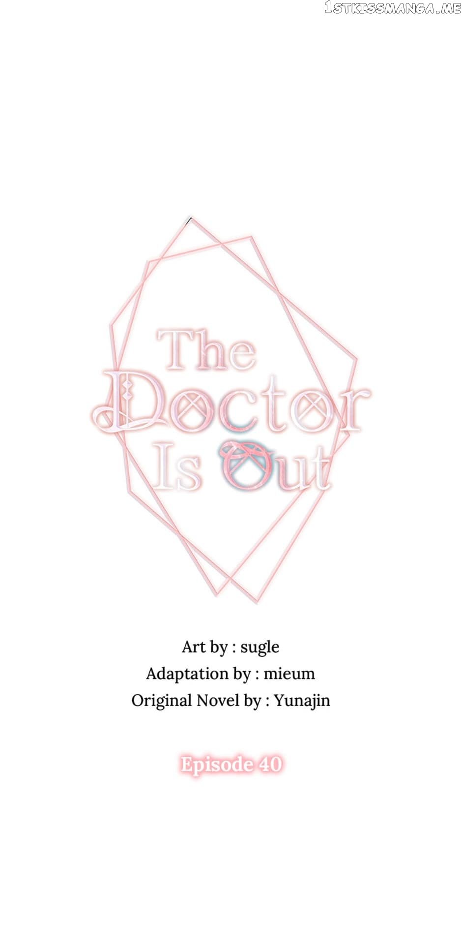 The Doctor Is Out Chapter 40 - page 13