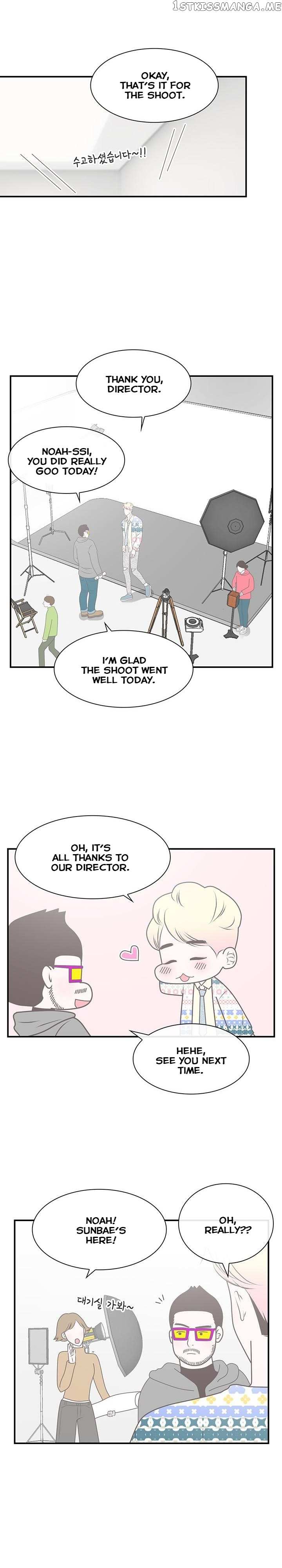Perfect Relationship chapter 4 - page 13