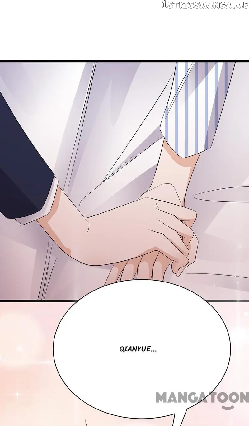 Pampered Mr. Lu’s Wife And Fateful Meeting chapter 152 - page 3