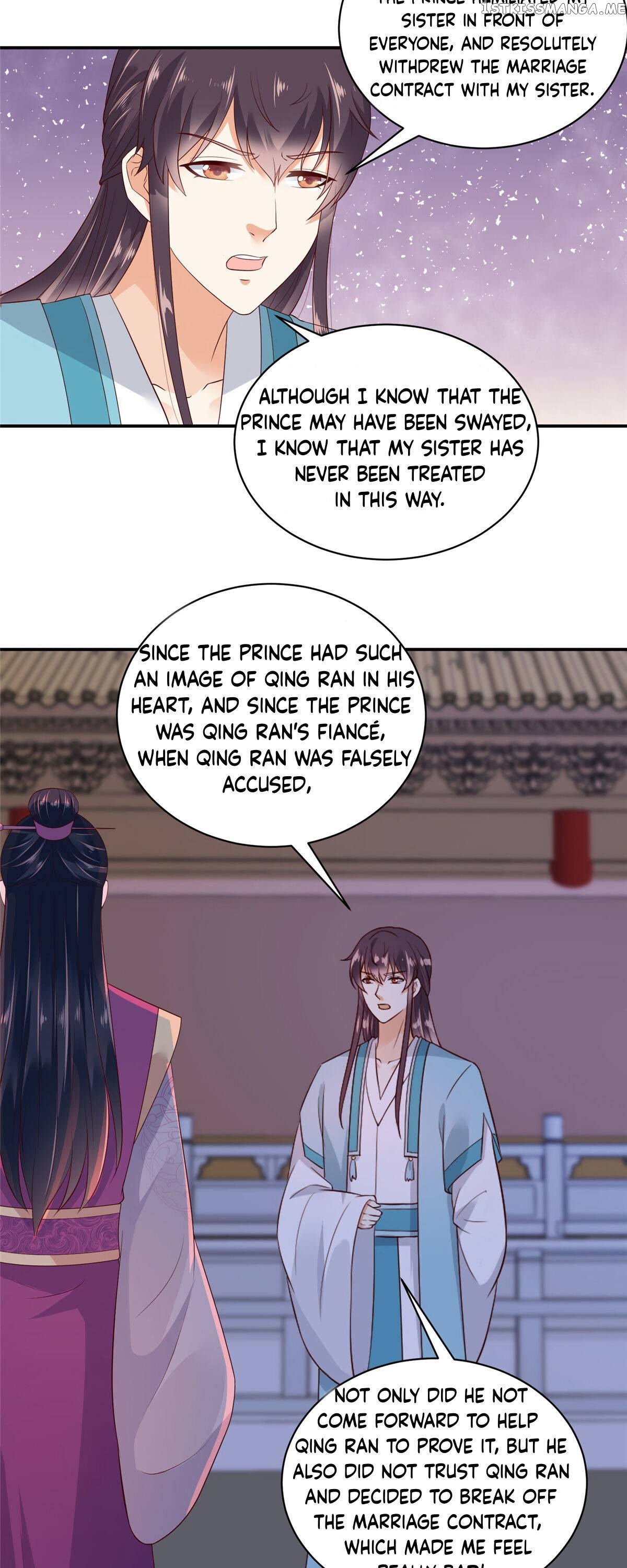 The Thief Princess: My Prince Can’T Afford To Offend Chapter 15 - page 3