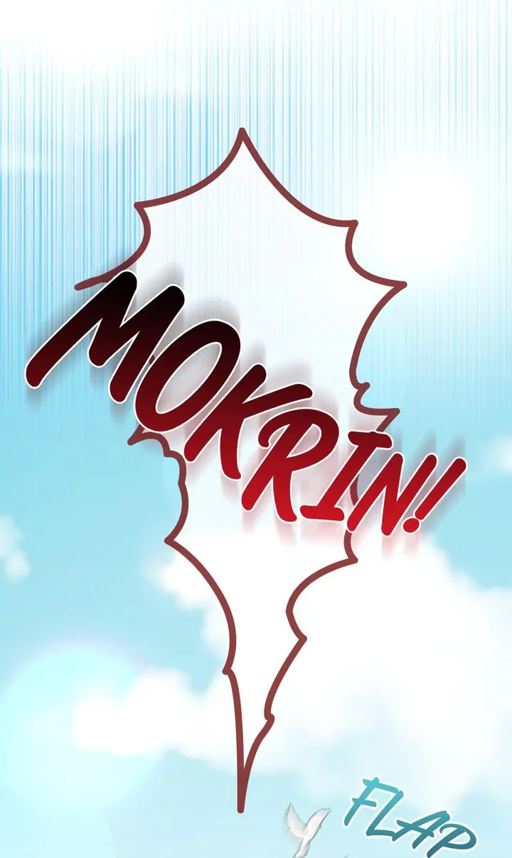 Mokrin Chapter 3 - page 25