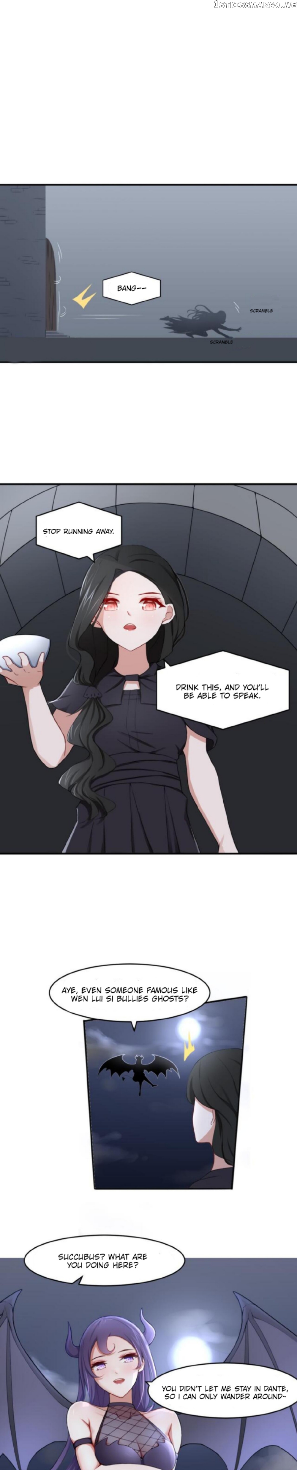 Lily of Two Colors chapter 17 - page 1