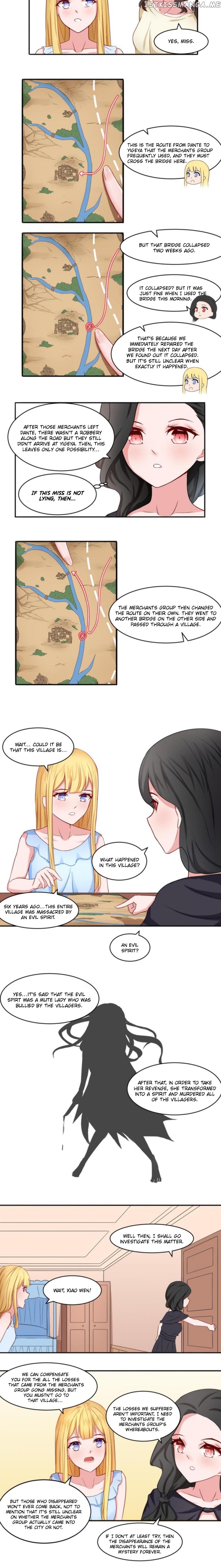 Lily of Two Colors chapter 14 - page 4