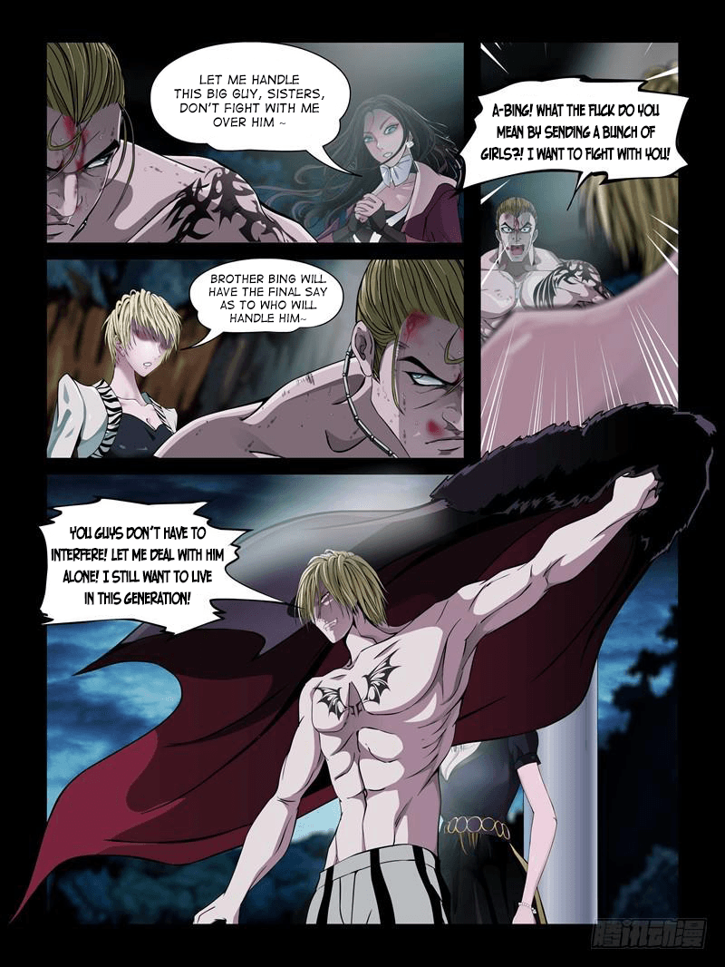 Resentment - Manga chapter 16.1 - page 9