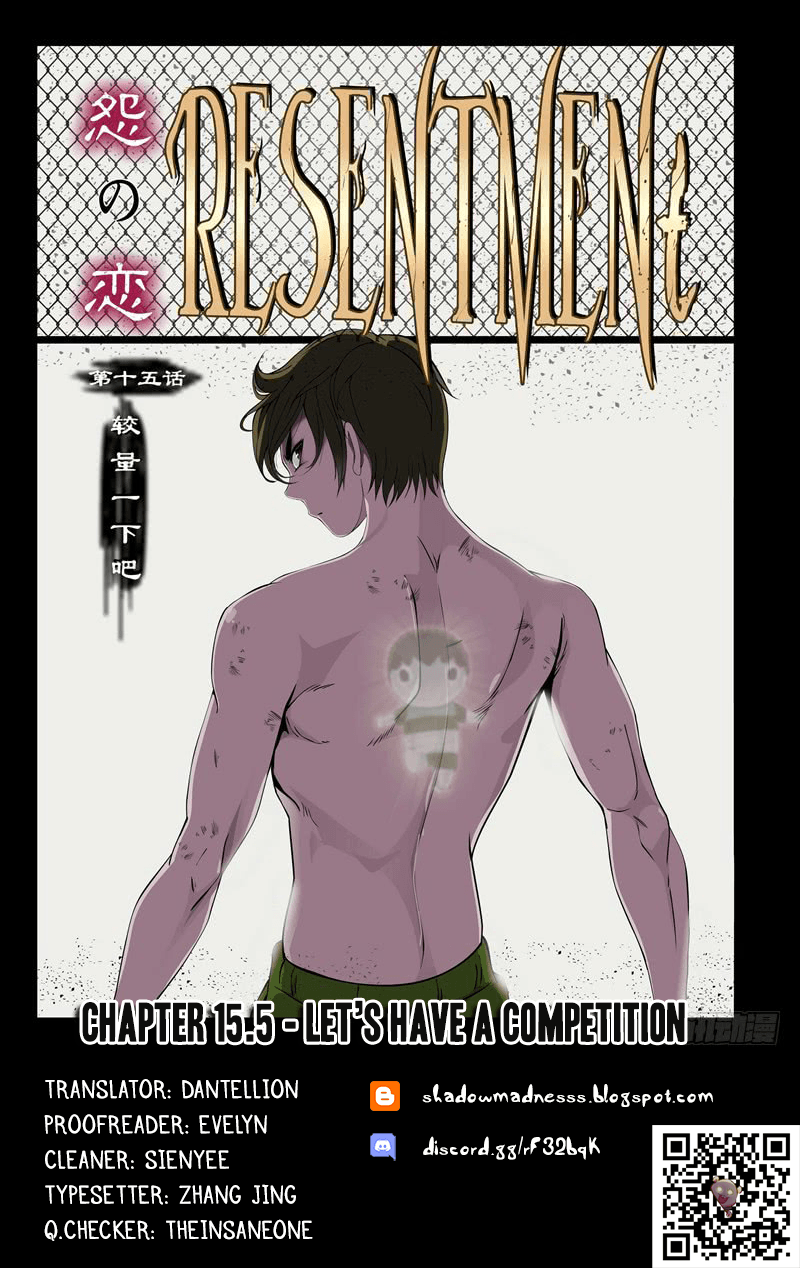 Resentment - Manga chapter 15.5 - page 1