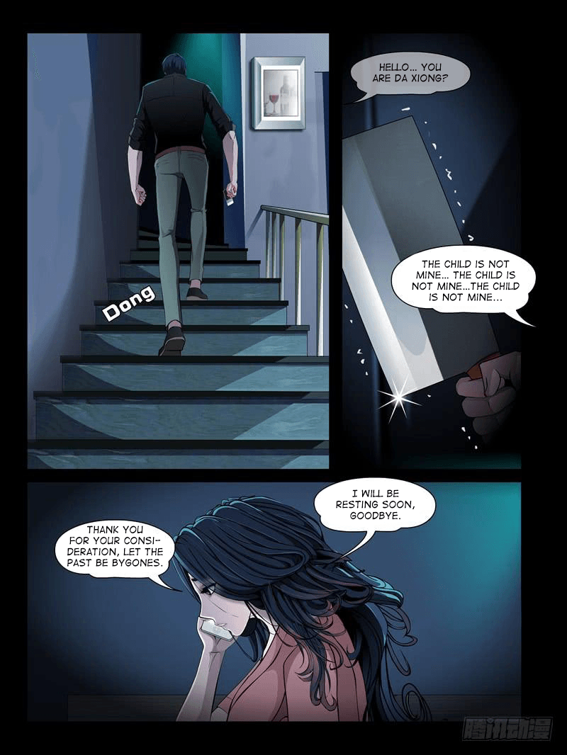 Resentment - Manga chapter 11.1 - page 7