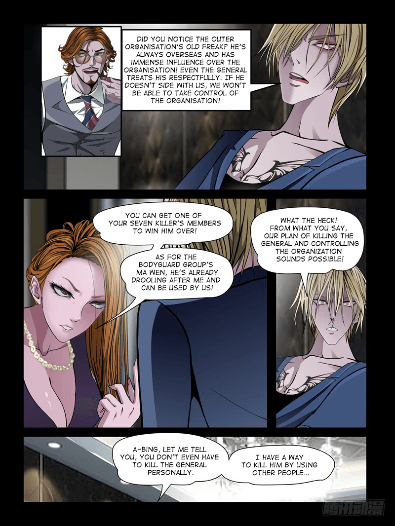 Resentment - Manga chapter 10.2 - page 4