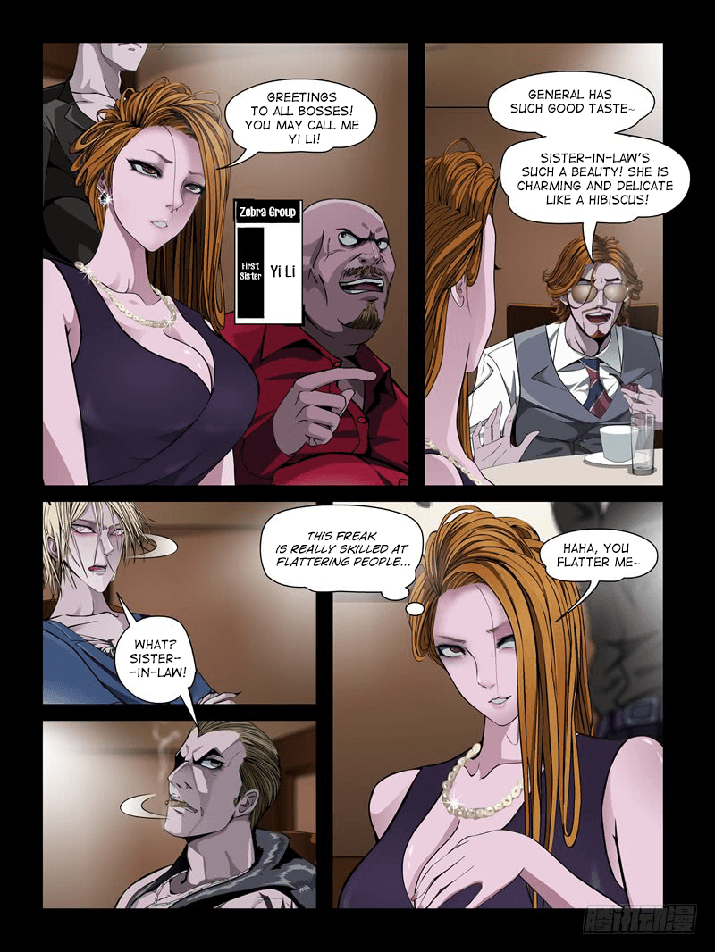 Resentment - Manga chapter 10.1 - page 6