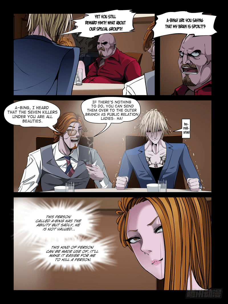 Resentment - Manga chapter 10.1 - page 8