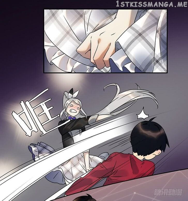 See You Next Dimension chapter 1 - page 49