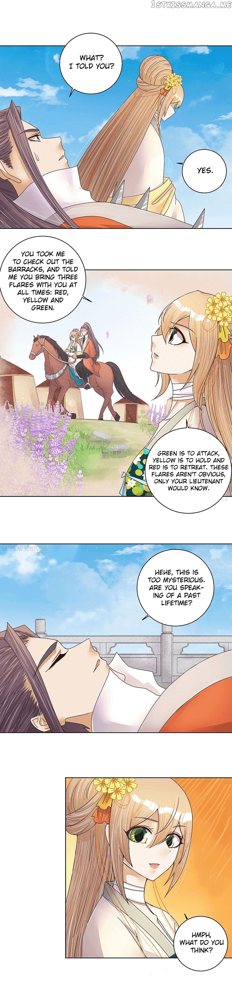 The Bloody Merchant Empress and the Cold Husband’s Forceful Doting chapter 209 - page 5