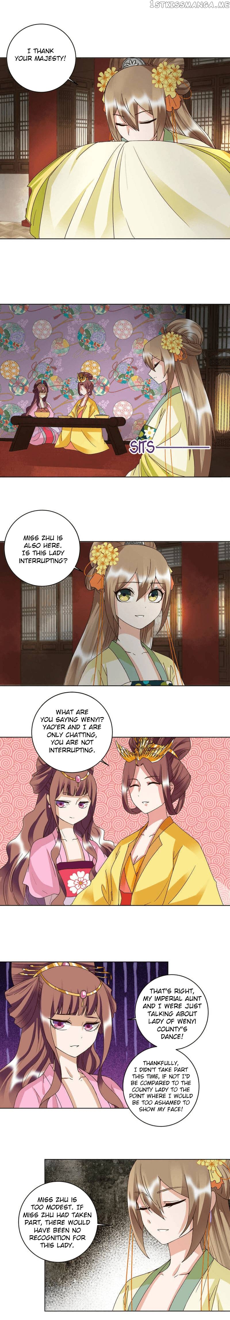 The Bloody Merchant Empress and the Cold Husband’s Forceful Doting chapter 158 - page 4