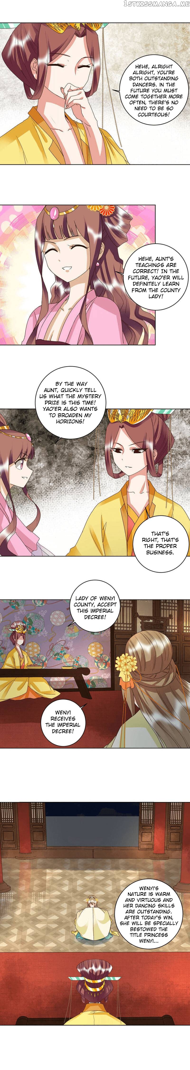 The Bloody Merchant Empress and the Cold Husband’s Forceful Doting chapter 158 - page 5