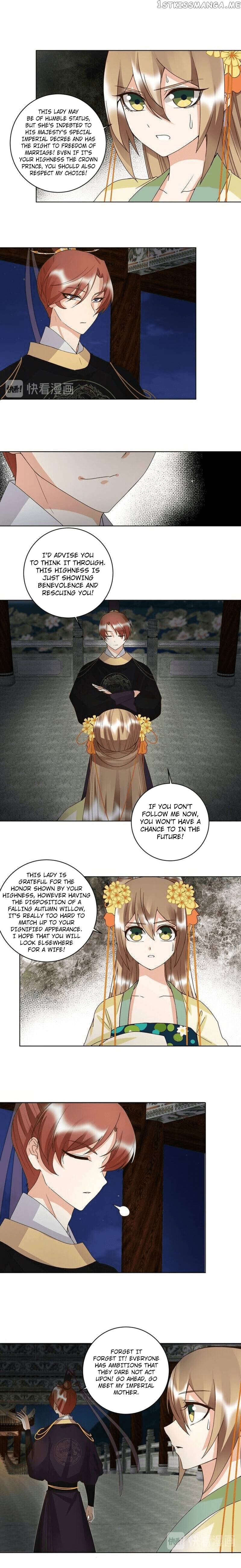 The Bloody Merchant Empress and the Cold Husband’s Forceful Doting chapter 157 - page 5