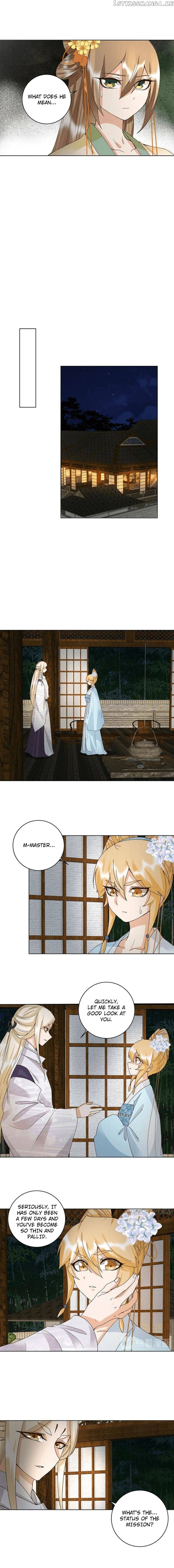 The Bloody Merchant Empress and the Cold Husband’s Forceful Doting chapter 157 - page 6