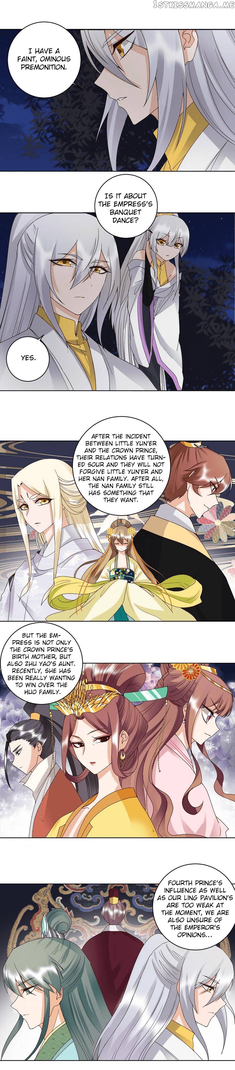 The Bloody Merchant Empress and the Cold Husband’s Forceful Doting chapter 150 - page 2