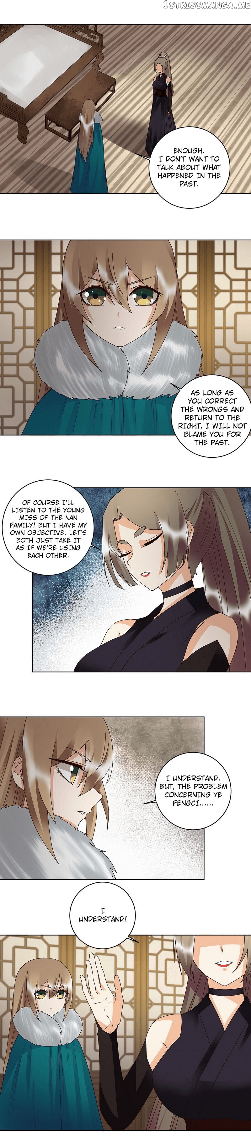 The Bloody Merchant Empress and the Cold Husband’s Forceful Doting chapter 147 - page 3