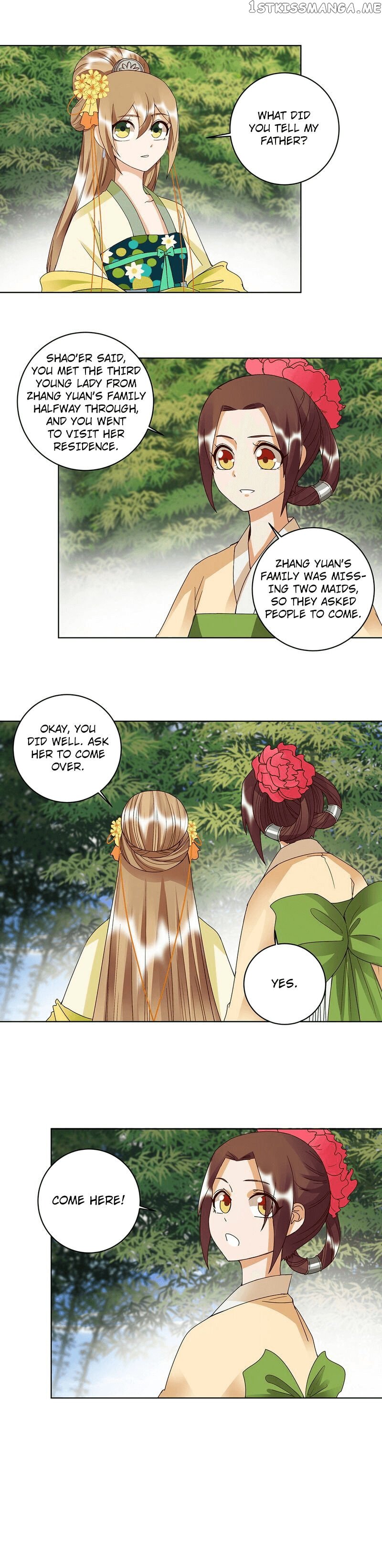 The Bloody Merchant Empress and the Cold Husband’s Forceful Doting chapter 147 - page 8