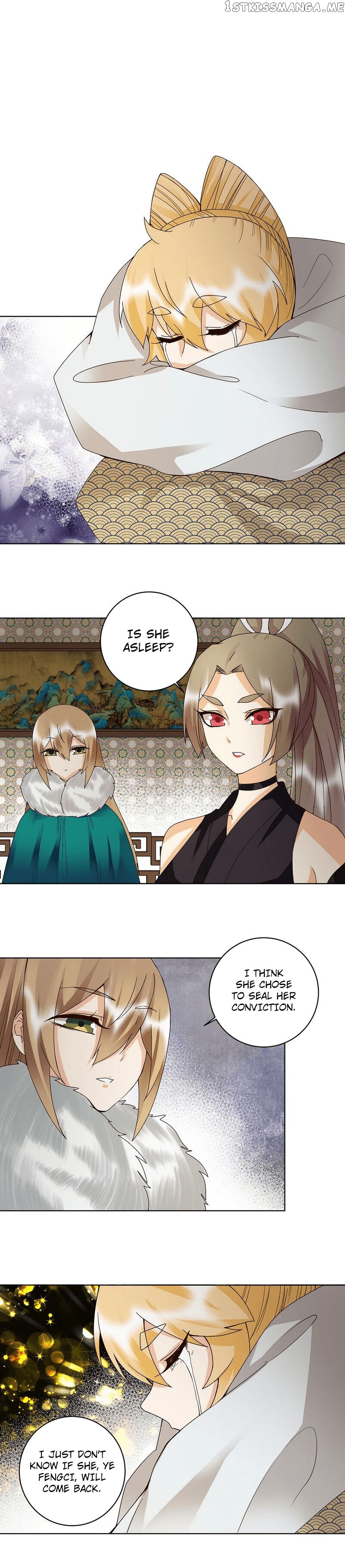 The Bloody Merchant Empress and the Cold Husband’s Forceful Doting chapter 146 - page 8