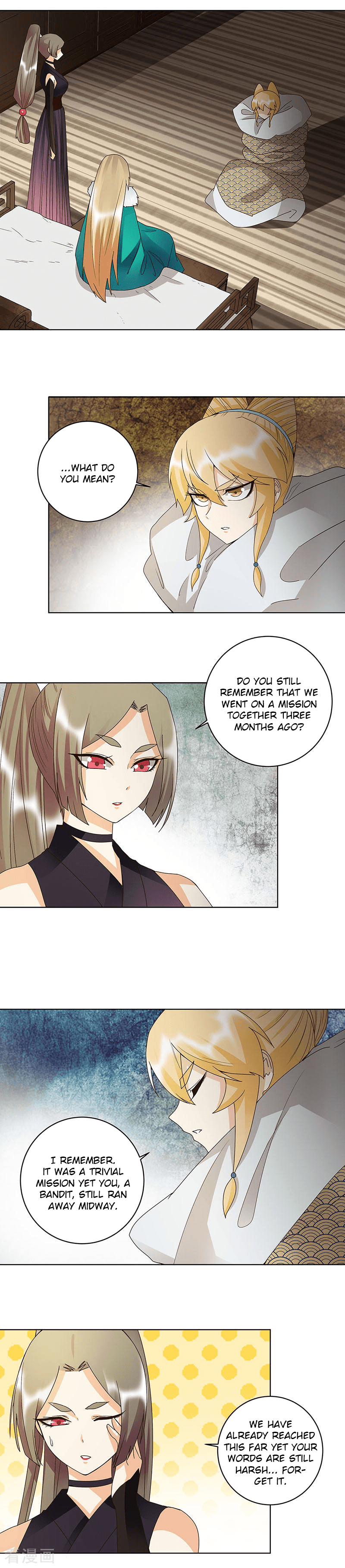 The Bloody Merchant Empress and the Cold Husband’s Forceful Doting chapter 142 - page 2