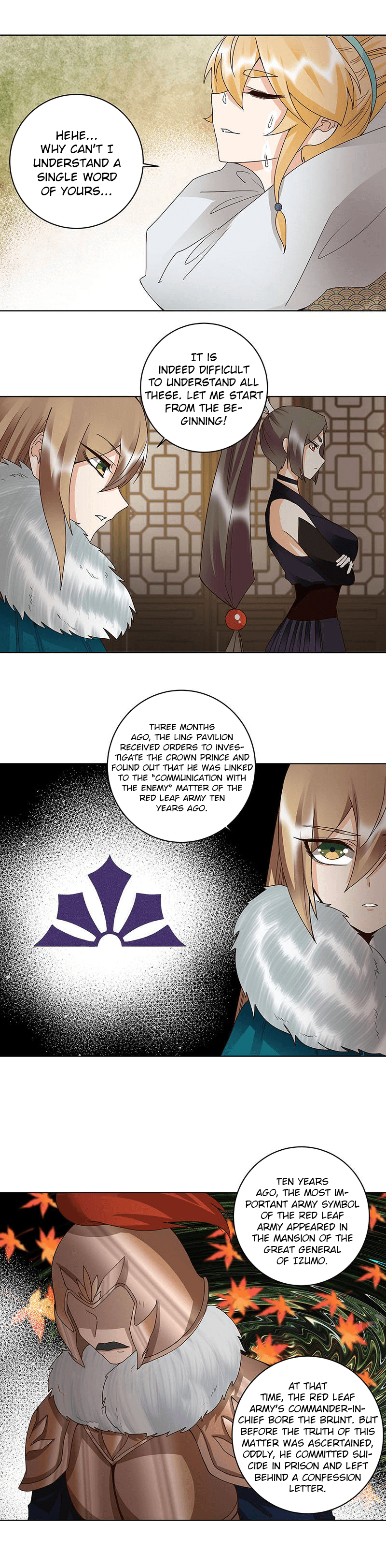 The Bloody Merchant Empress and the Cold Husband’s Forceful Doting chapter 142 - page 6