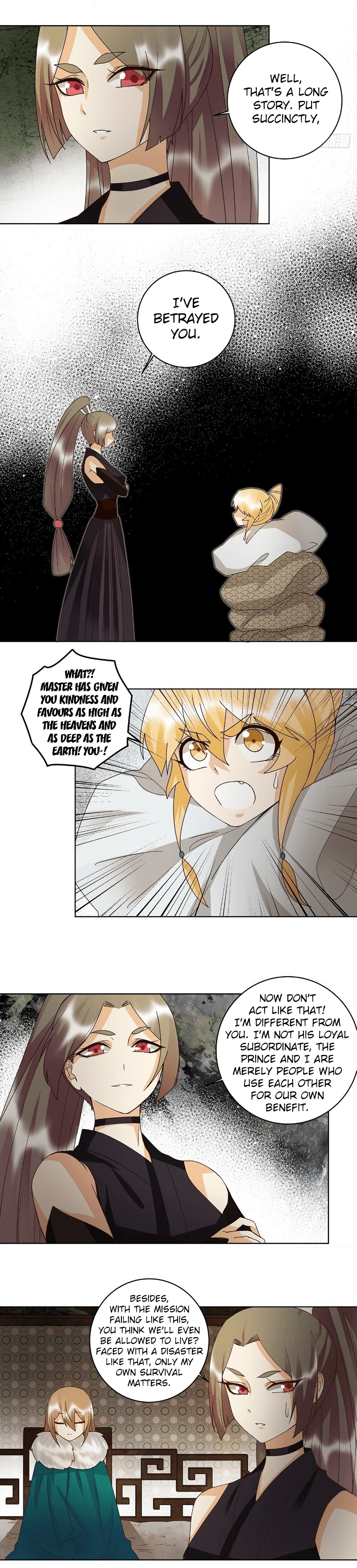 The Bloody Merchant Empress and the Cold Husband’s Forceful Doting chapter 141 - page 7