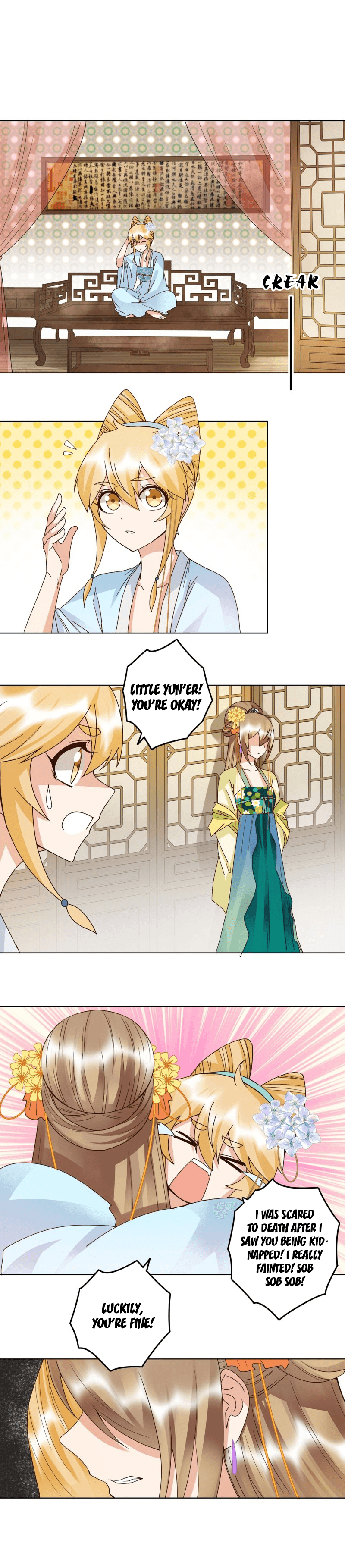 The Bloody Merchant Empress and the Cold Husband’s Forceful Doting chapter 134 - page 5