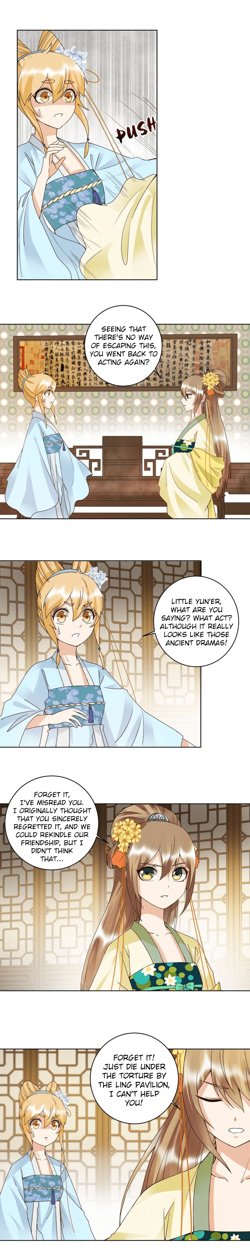 The Bloody Merchant Empress and the Cold Husband’s Forceful Doting chapter 134 - page 6