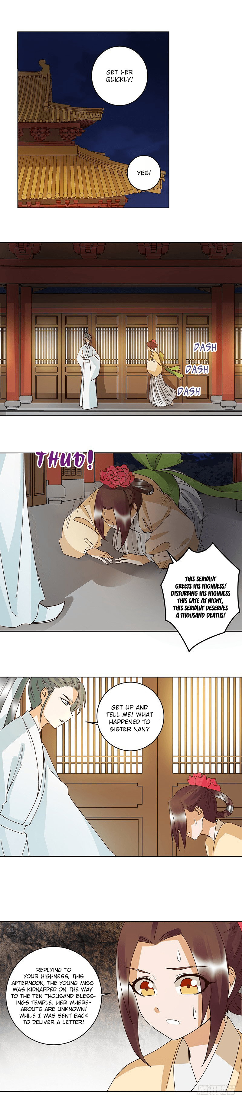 The Bloody Merchant Empress and the Cold Husband’s Forceful Doting chapter 124 - page 7