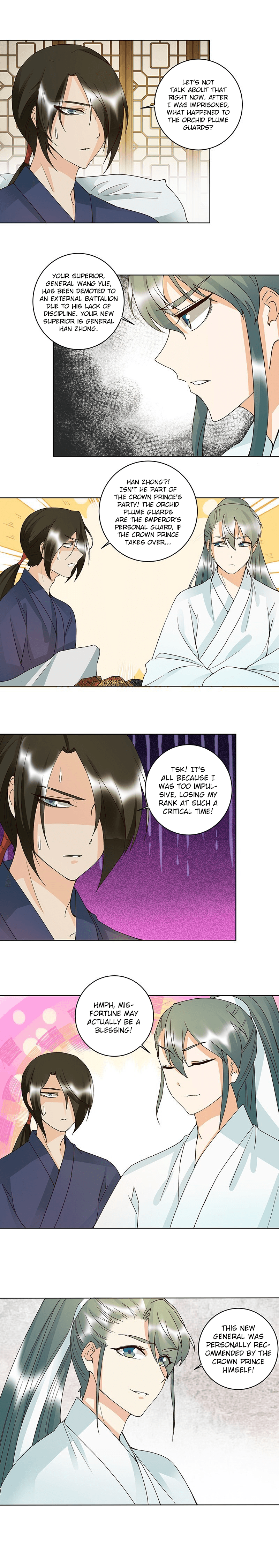 The Bloody Merchant Empress and the Cold Husband’s Forceful Doting chapter 123 - page 8