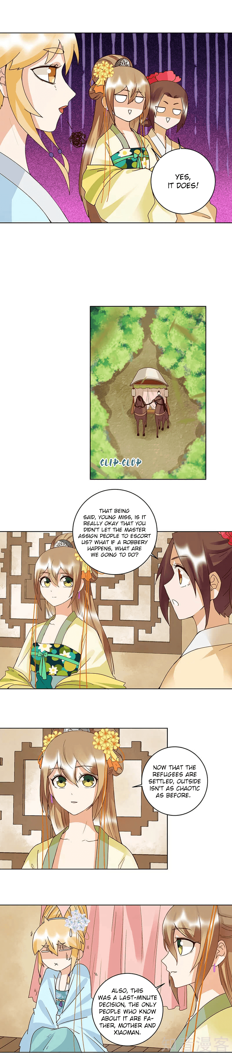 The Bloody Merchant Empress and the Cold Husband’s Forceful Doting chapter 121 - page 4