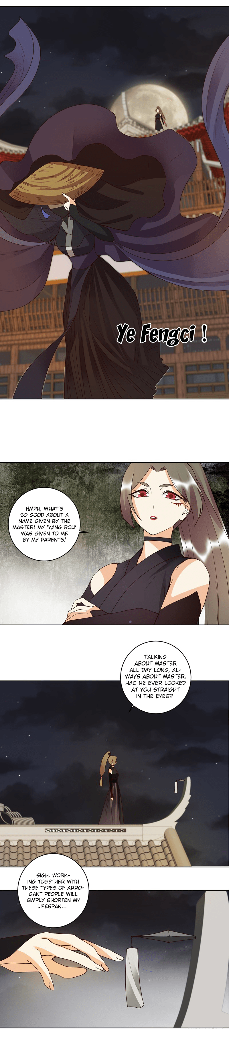 The Bloody Merchant Empress and the Cold Husband’s Forceful Doting chapter 118 - page 5