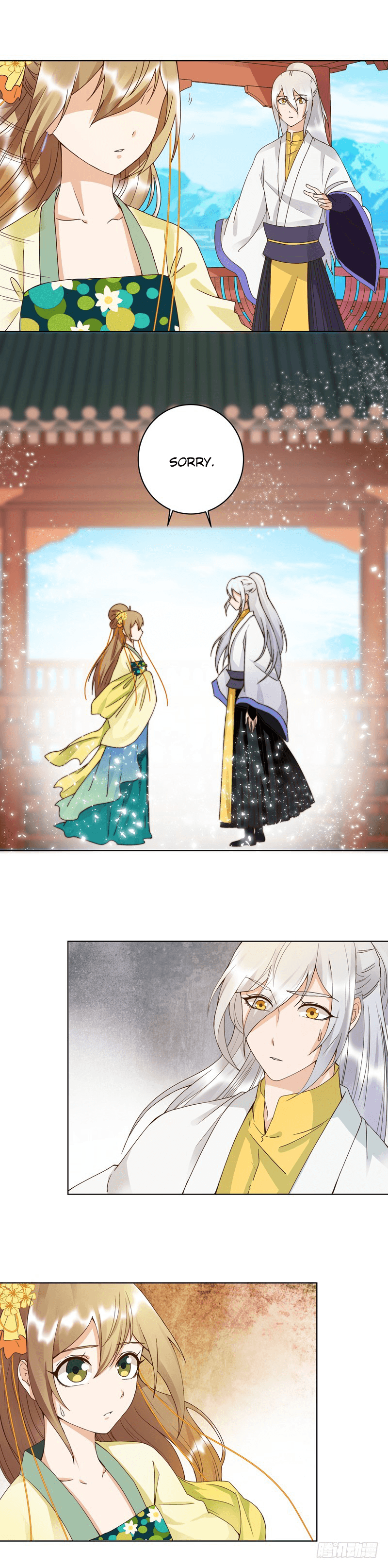 The Bloody Merchant Empress and the Cold Husband’s Forceful Doting chapter 113 - page 2