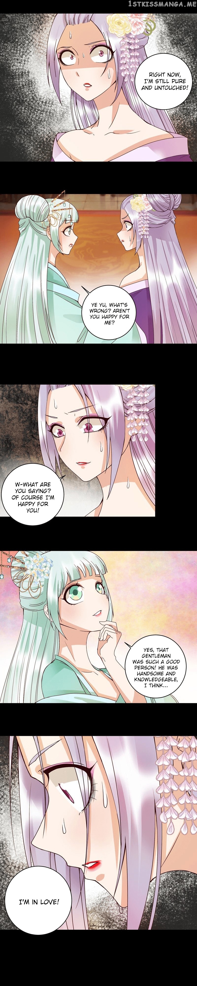 The Bloody Merchant Empress and the Cold Husband’s Forceful Doting chapter 105 - page 3