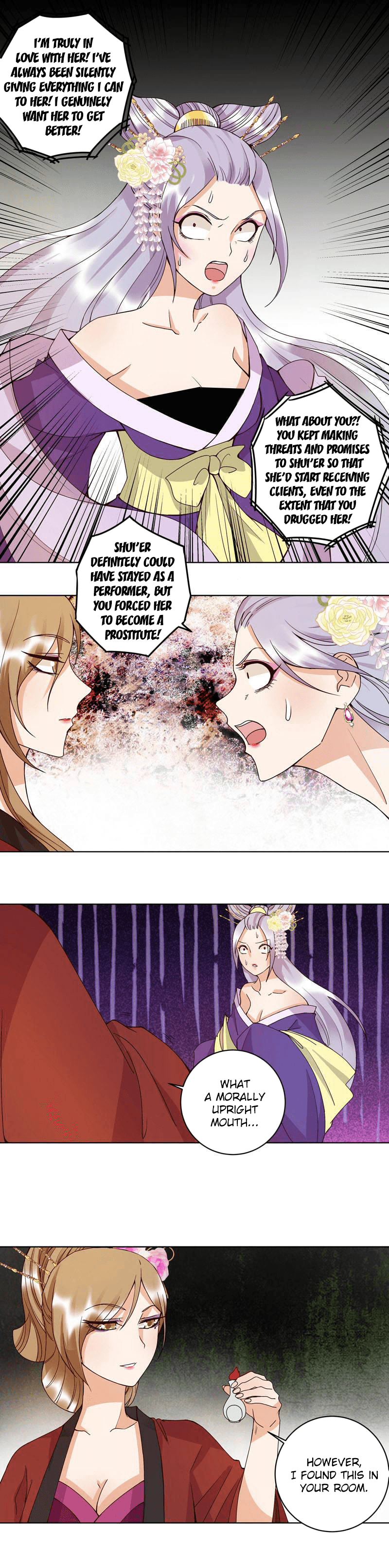 The Bloody Merchant Empress and the Cold Husband’s Forceful Doting chapter 104 - page 3