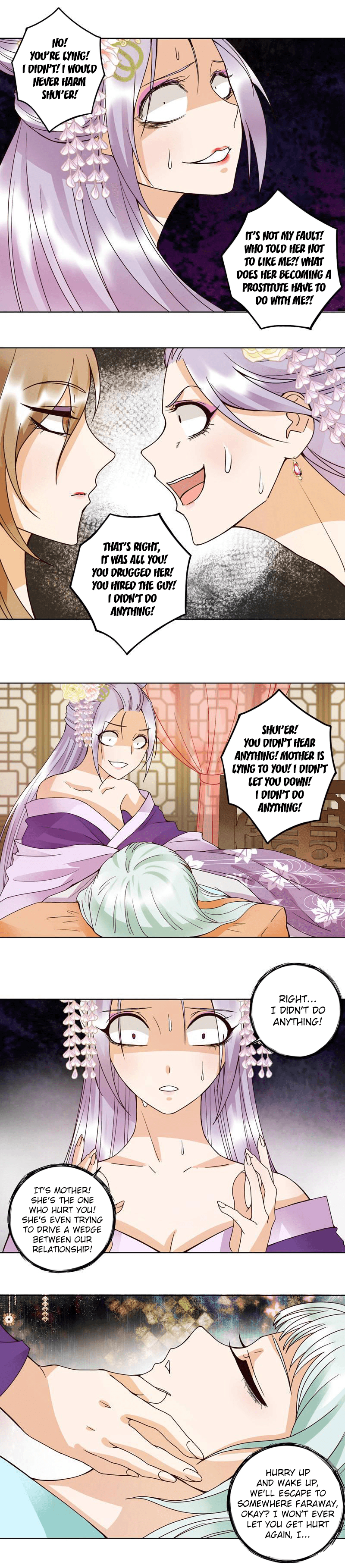 The Bloody Merchant Empress and the Cold Husband’s Forceful Doting chapter 104 - page 8