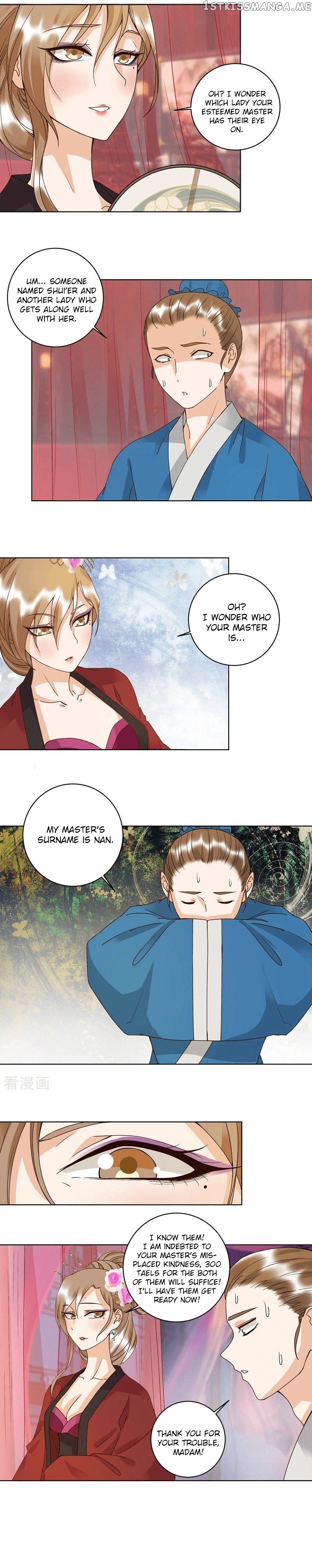 The Bloody Merchant Empress and the Cold Husband’s Forceful Doting chapter 103 - page 6