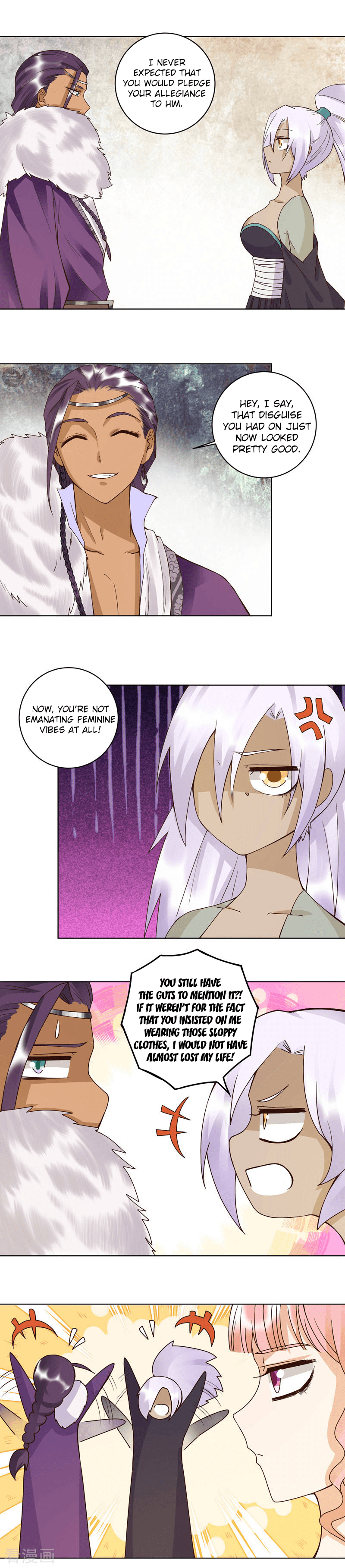 The Bloody Merchant Empress and the Cold Husband’s Forceful Doting chapter 100 - page 3